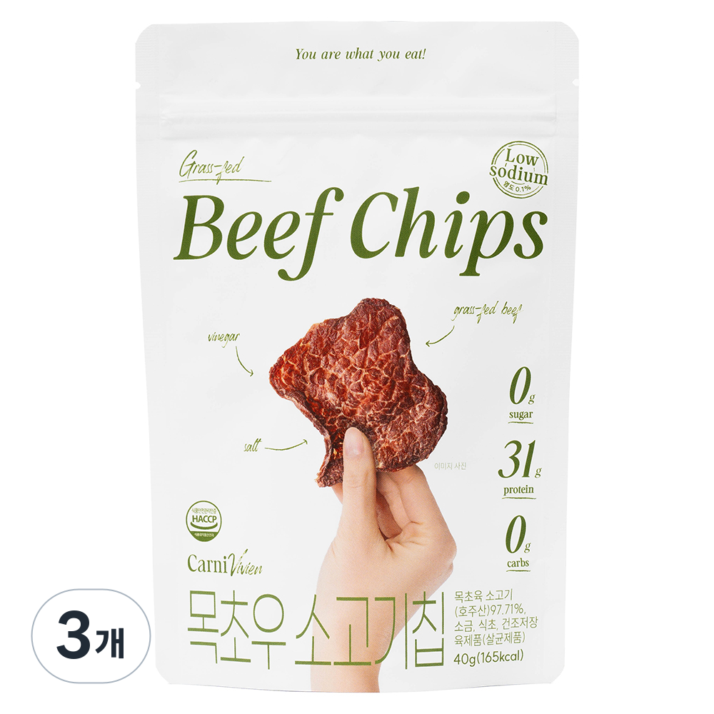 카니비비안 목초우 소고기칩, 40g, 3개, 현재가 75,080원