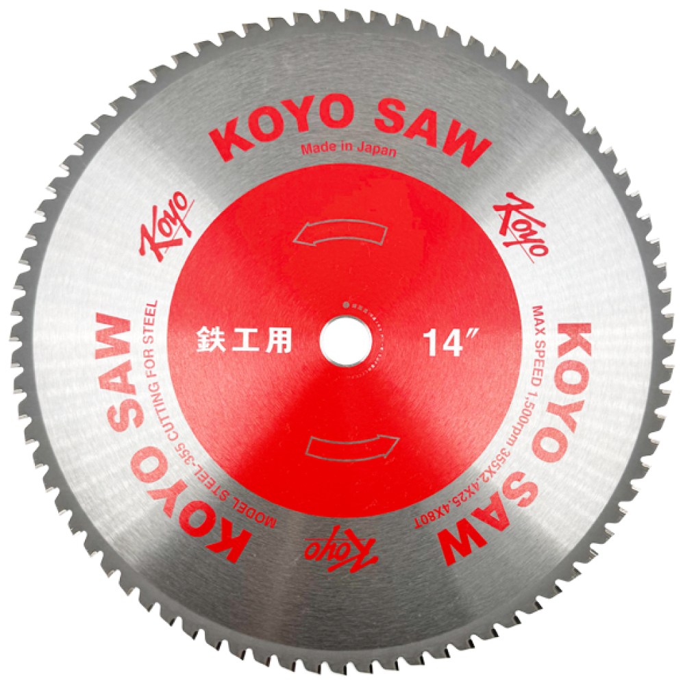 코요 TCT 원형톱날 철공 금속용 355mm 14인치 80날 팁쏘 리뉴얼, 1개 102,000원