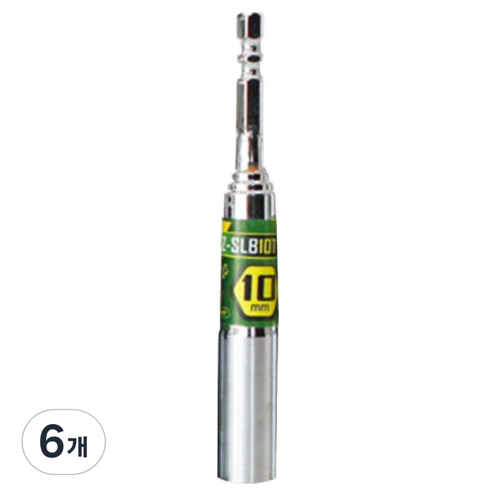 제스트 롱복스 비트 스텝토션 복스알 일체형 10mm Z-SLB10T 21,200원