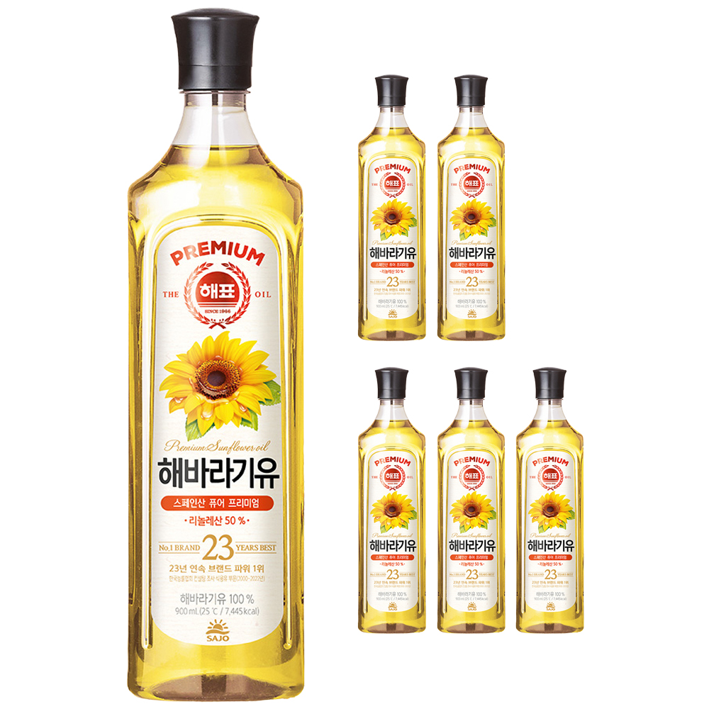 해표 해바라기유 25,770원