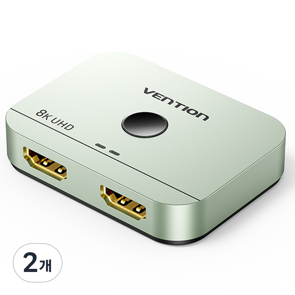 벤션 울트라 8K HDMI 2.1 양방향 선택 분배기, 그린, 2개 53,800원