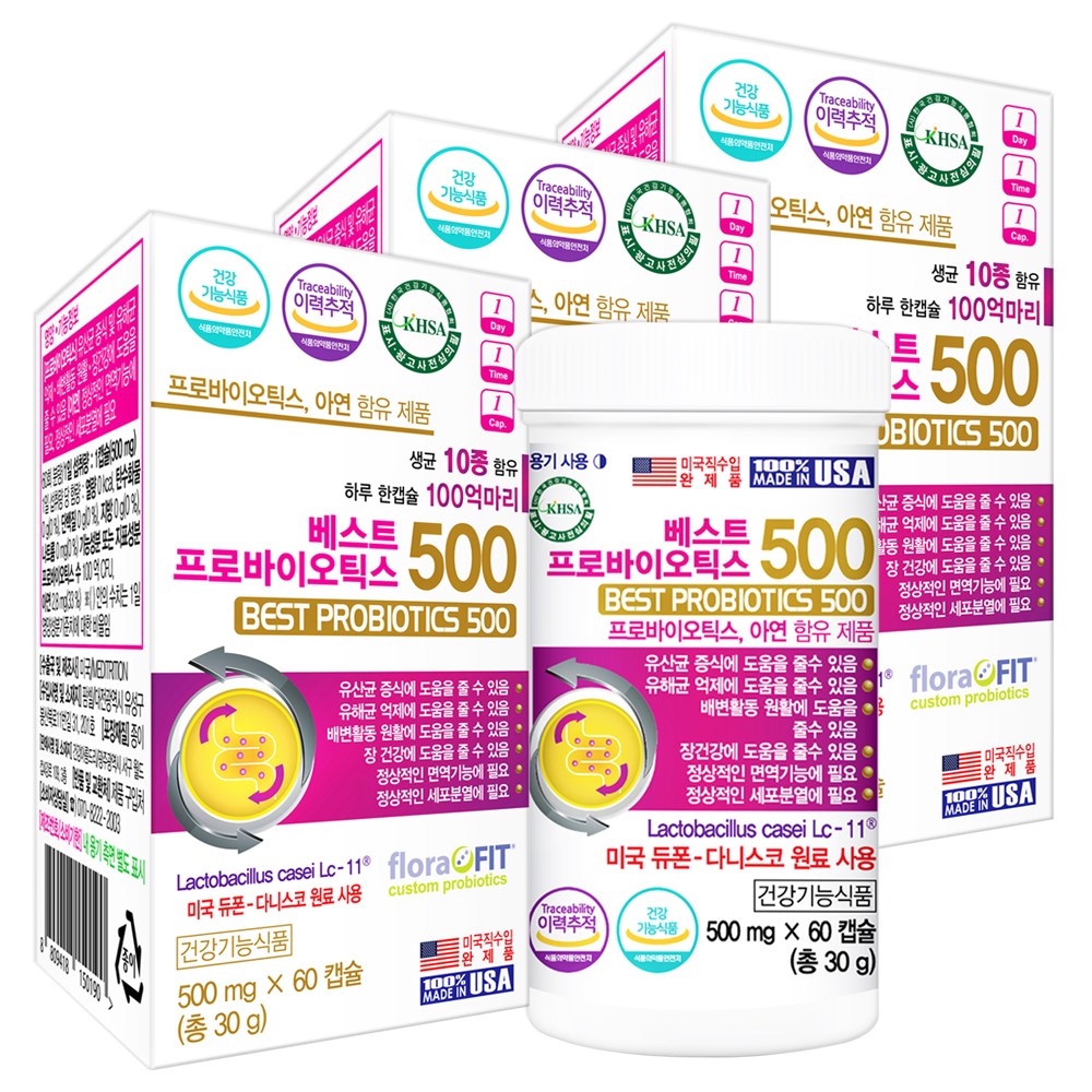듀폰 다니스코 베스트 프로바이오틱스500 60캡슐X3통 100억 생유산균 식물성캡슐 69,110원