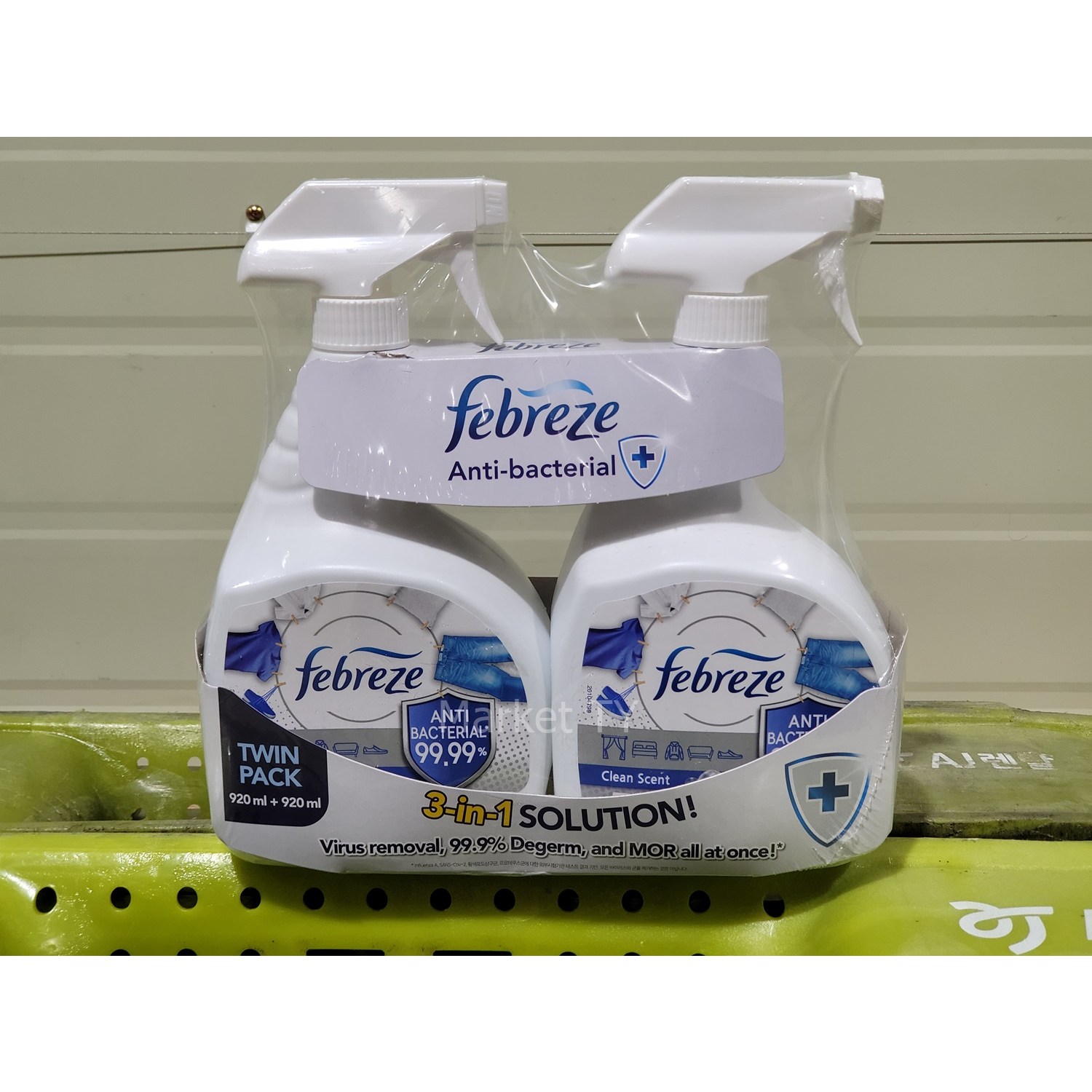 페브리즈 항균 깨끗한향 섬유탈취제 920ml 코스트코 옷땀냄새제거 향균 의류 침구스프레이 10,590원