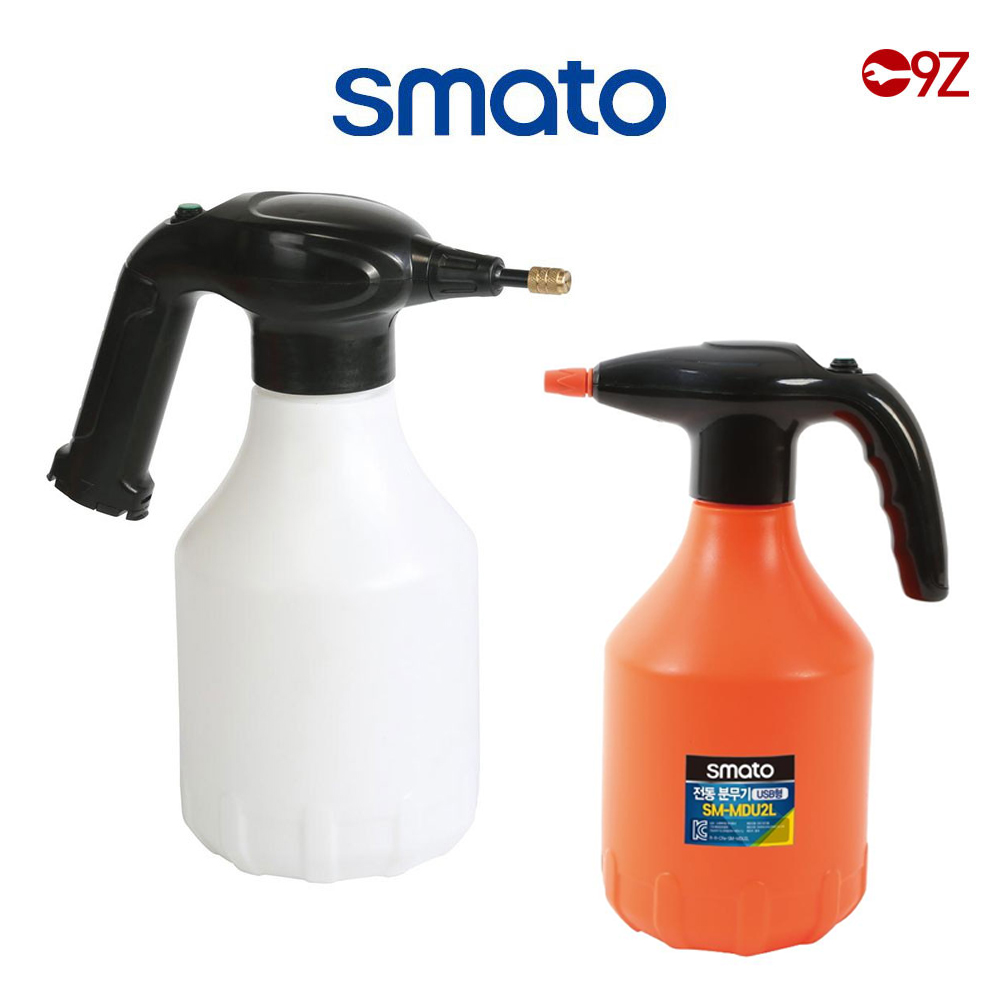 스마토 전동분무기 건전지형 USB형 세차 폼건 연막소독기 23,310원