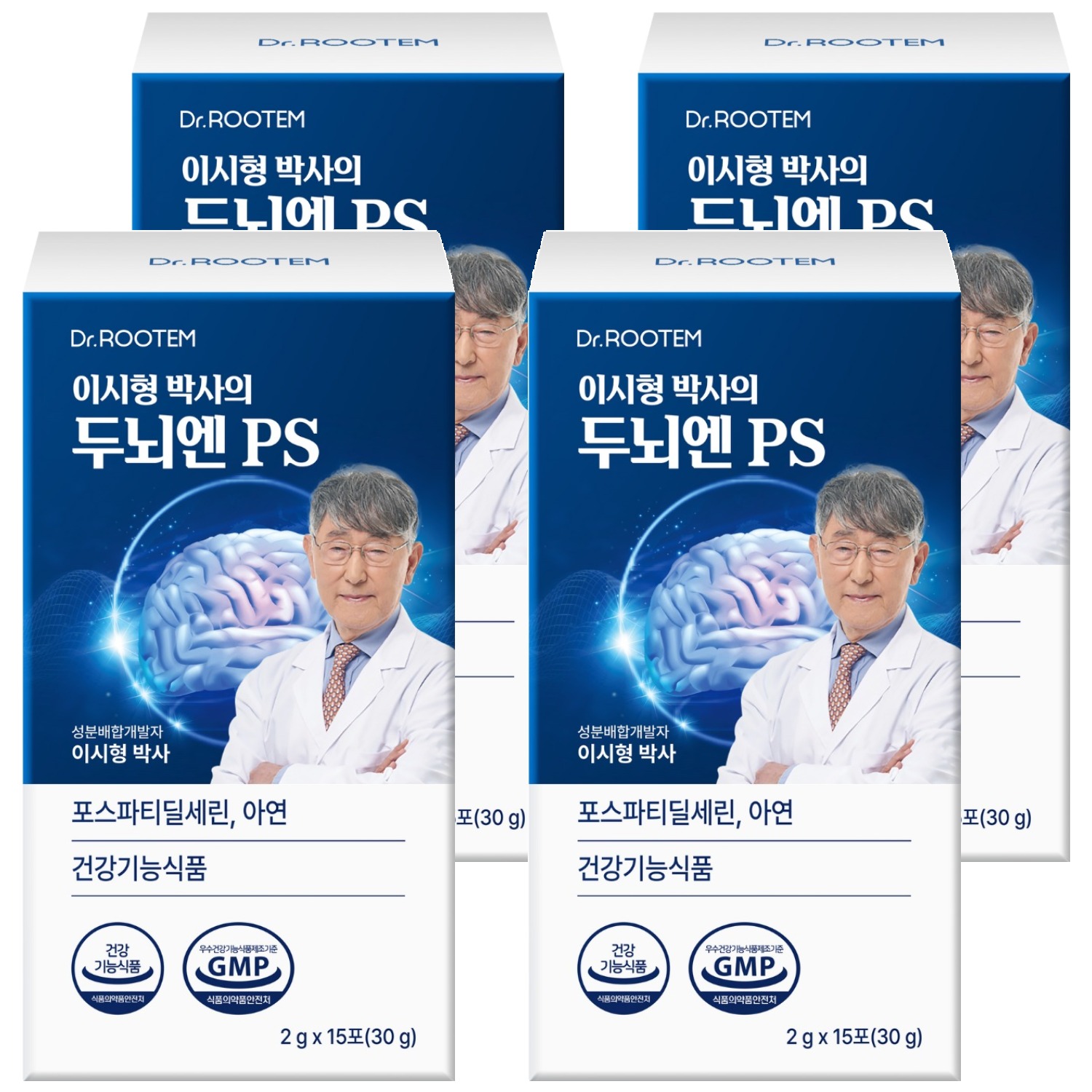 닥터루템 이시형박사 두뇌엔 PS 포스파티딜세린 분말 스틱, 15회분, 4개 67,370원
