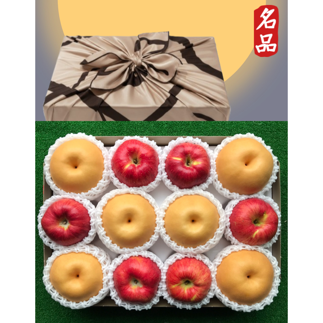 사과 배 혼합선물세트 사과6과 배6과 제수용 추석선물 보자기포장, 1박스 104,500원