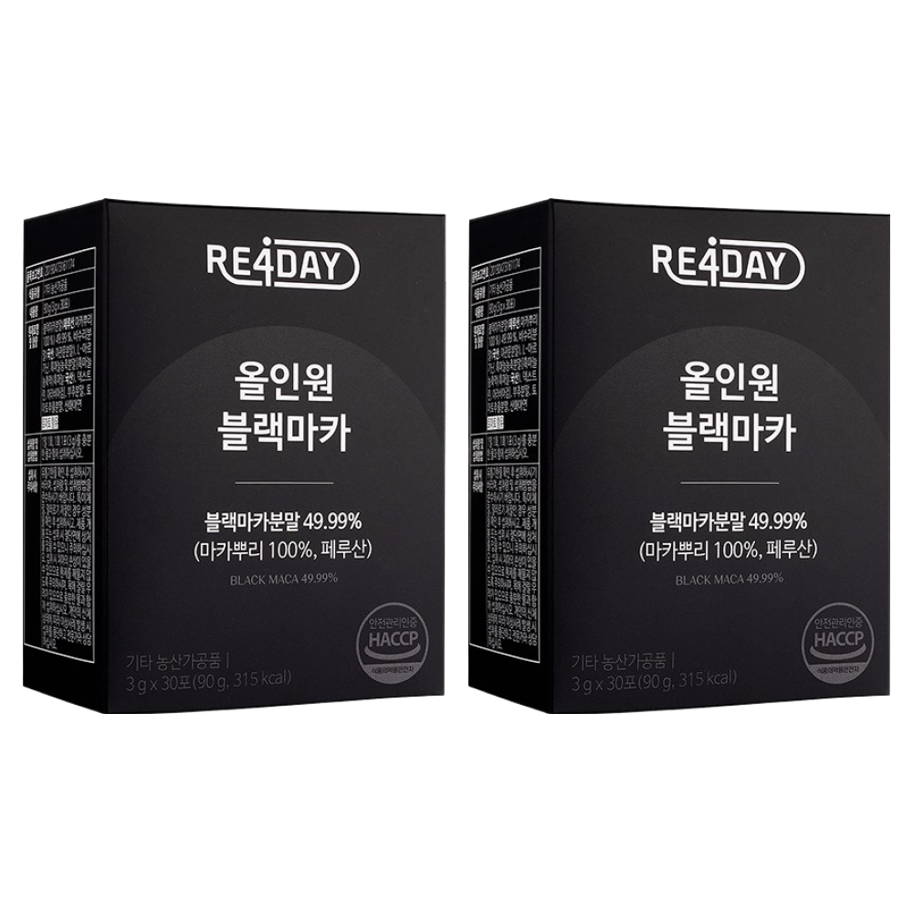 리포데이 올인원 고함량 블랙마카 영양제 활력환 아르기닌 +흑마늘 +야관문 +아연 젤라틴화 분말, 90g, 2개 64,280원