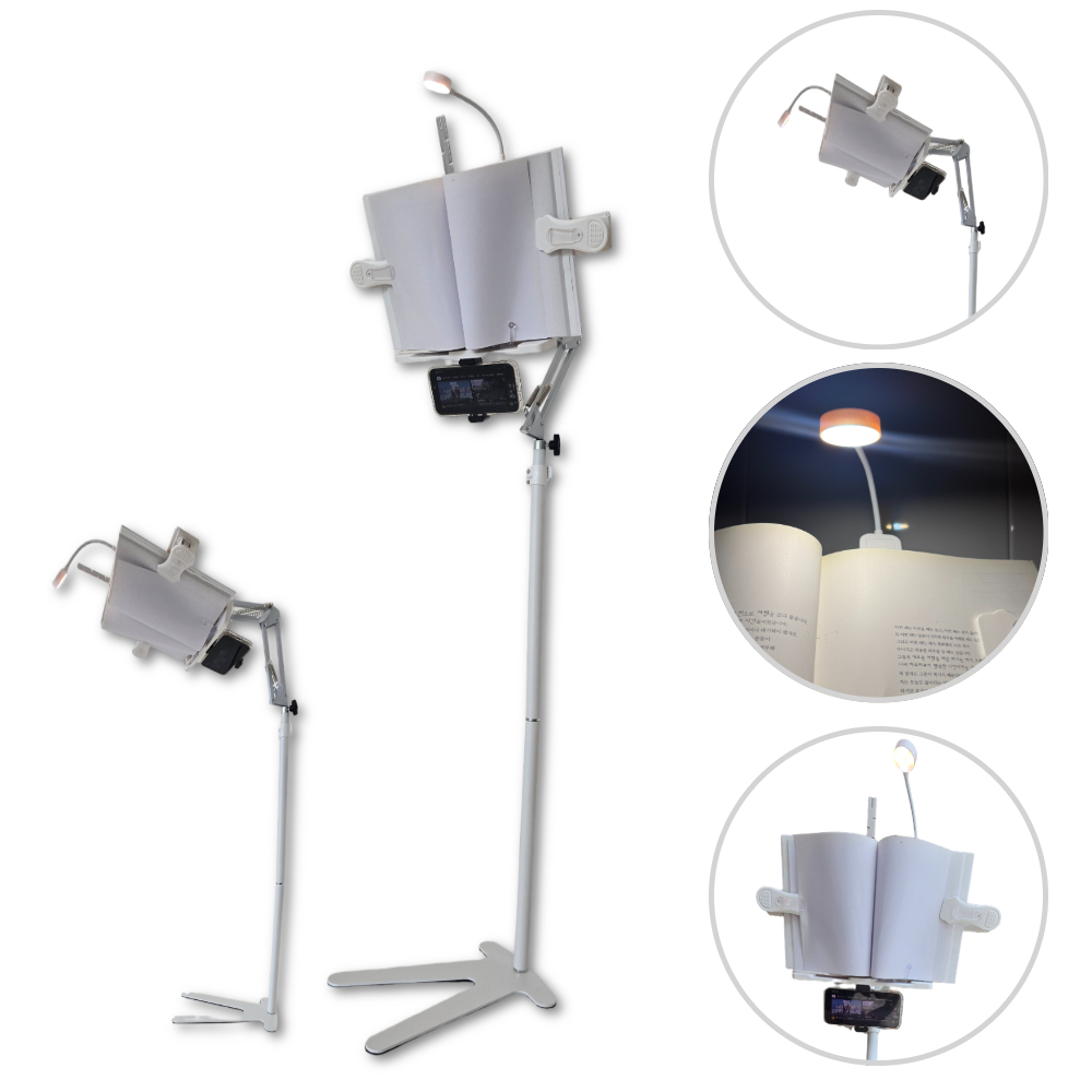 올뷰 독서대 눕서대 누워서보는 거치대 독서등 나혼자산다 98,000원