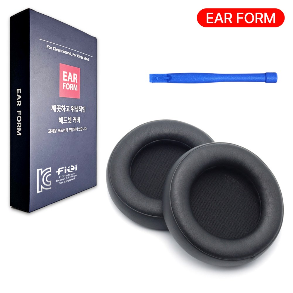 이어폼 corsair virtuoso RGB 이어 패드 헤드셋 커버 커세어 호환 쿠션 13,000원