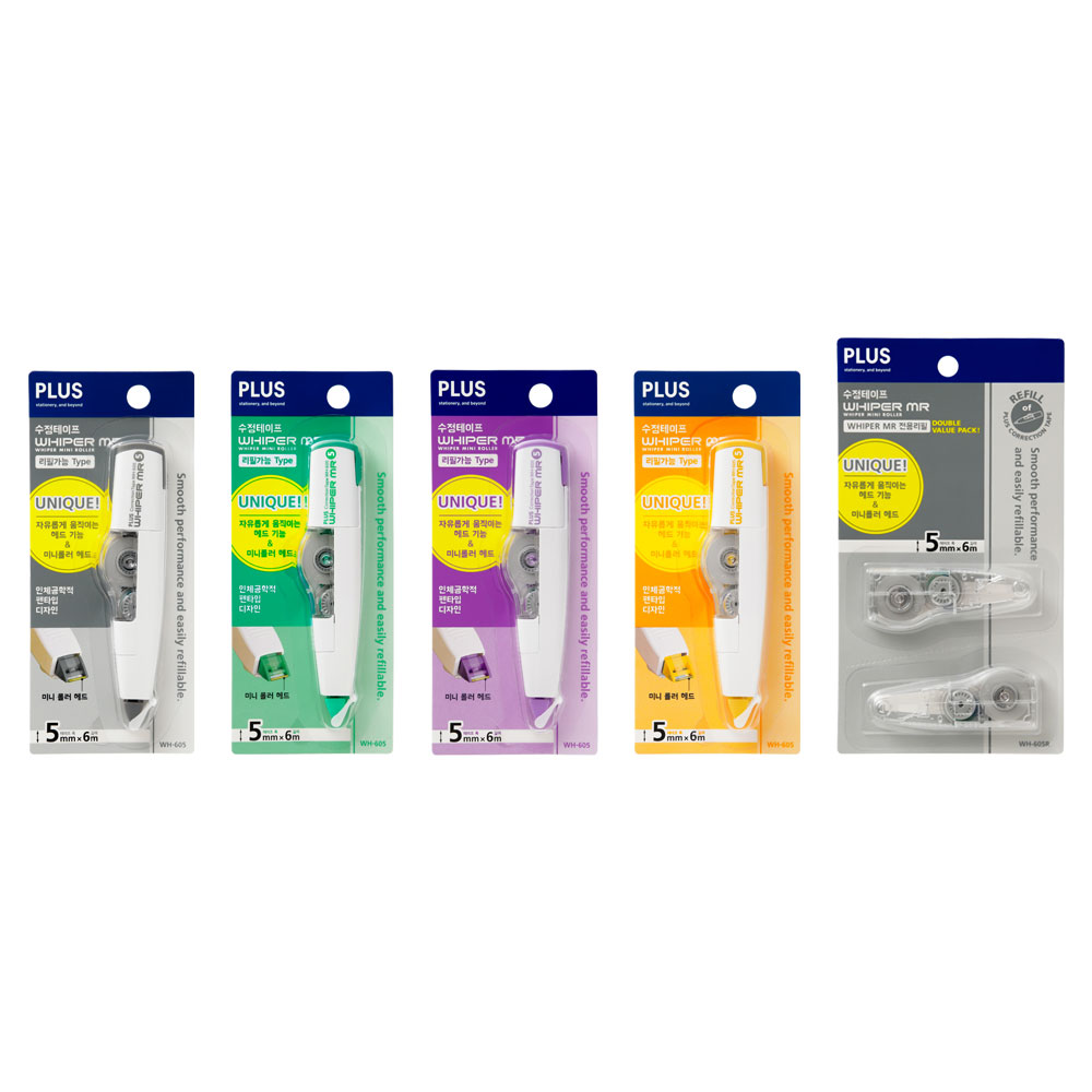 플러스 화이퍼MR 수정테이프 WH-605 컬러에디션 낱개, WH-605R-2P/리필 1,800원