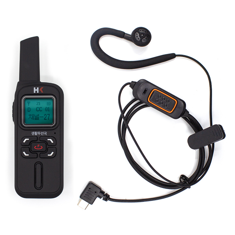 HK 디지털 생활용 미니무전기 1대 세트, HK-710, 1세트 89,000원