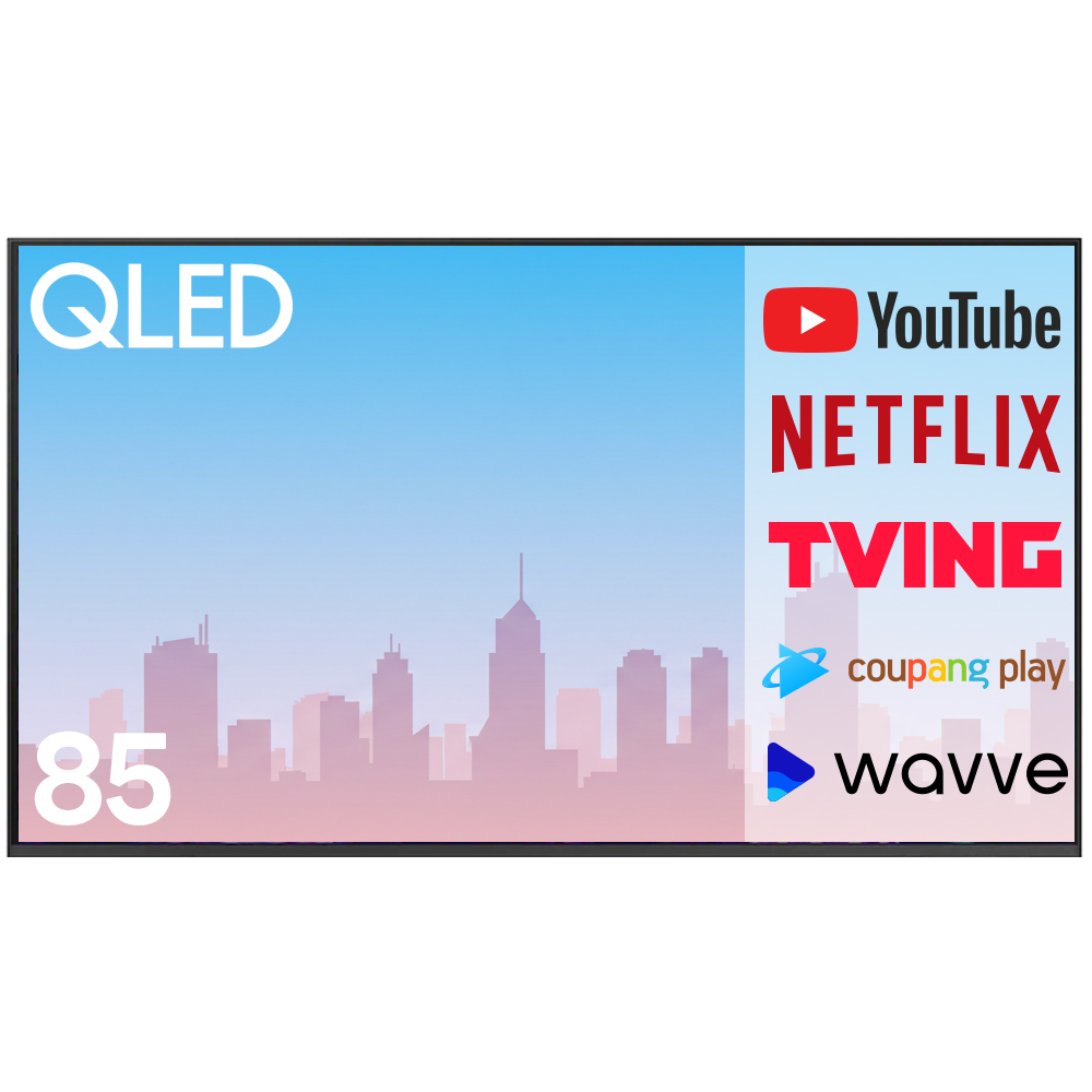 삼성전자 4K UHD QLED 스마트 TV 85인치 유튜브 넷플릭스 85Q60 1,759,000원