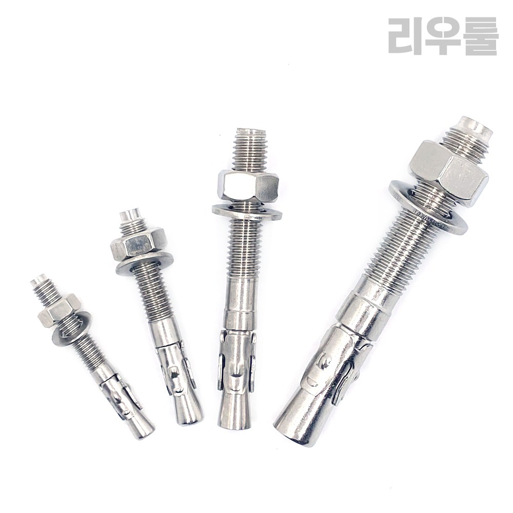 리우툴 스텐 웨지앙카 M8 M10 M12 M16 콘크리트 앵커 해먹 천장 벽 고정 4,730원