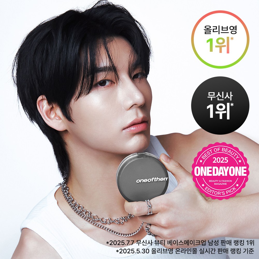 원오브뎀 드뗑 남자 쿠션 내추럴 커버 남성 파운데이션 SPF50+ PA++++ 12g, 1개, 002호 샌드 24,680원