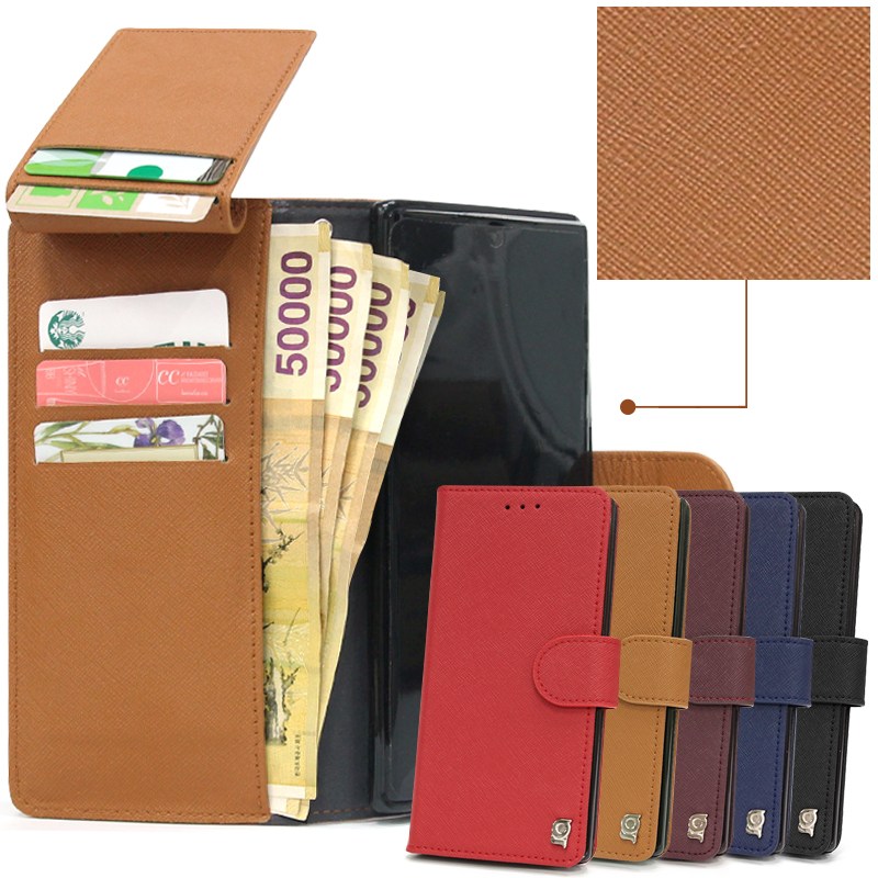 천연소가죽 5만원권지폐수납 카드분실방지가드 차별화된 내구성 프라펠 시크릿 다이어리 케이스 17,900원