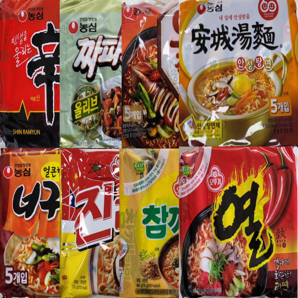 농심 오뚜기 BEST 봉지라면 8종류 총 16봉지 (신라면2 짜파게티2 너구리2 오징어짬뽕2 안성탕면2 진라면매운맛2 참깨라면2 열라면2) 16,430원