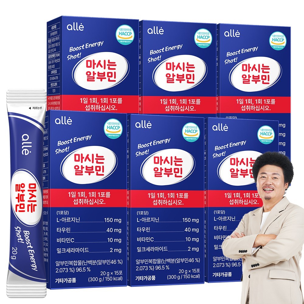마시는 알부민 정품 100% 인증 HACCP 고함량 알레 영양제 15p, 6개, 300g 62,380원