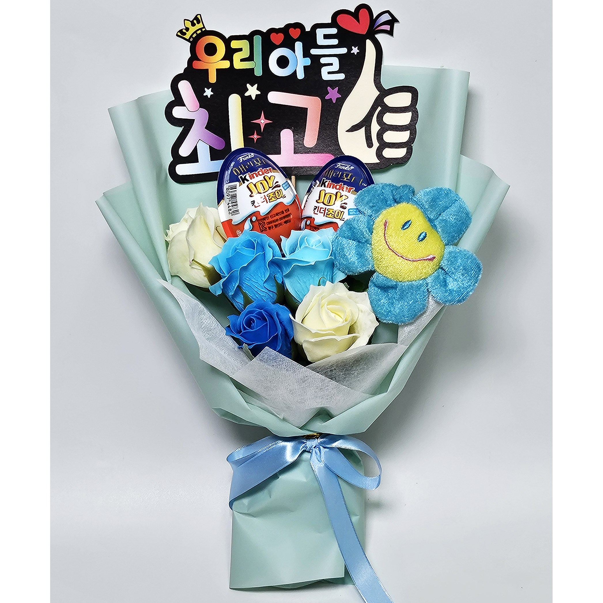 킨더조이 스마일꽃인형 비누꽃다발 토퍼 14,150원
