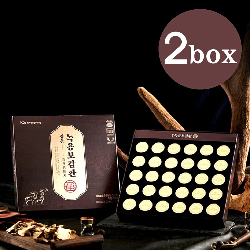 광동 발효녹용 녹용보감환 침향환 침향단 경옥고 공진단 398,000원