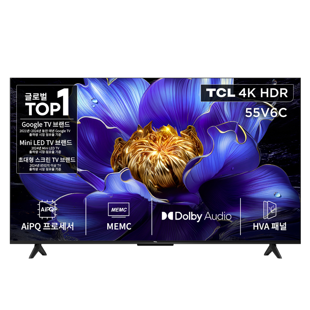 TCL 4K HDR Google TV 407,550원