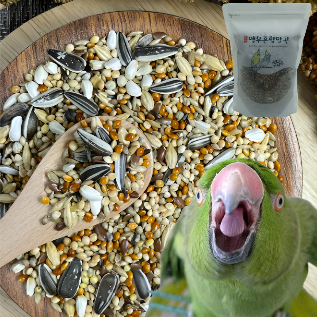 [가성비대용량] 세척볶음 알곡 11종 영양 곡물 앵무새 애완새 잉꼬 사료 밥 먹이 79,890원