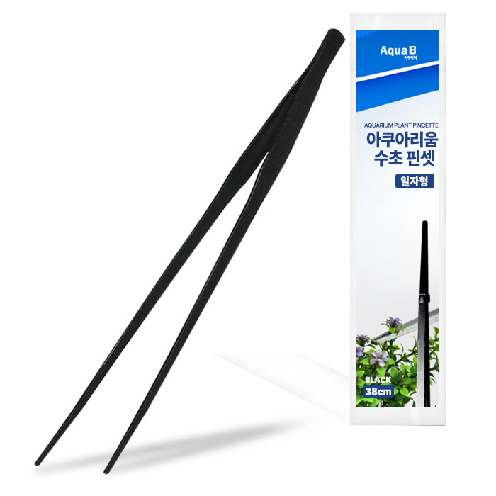 아쿠아비 아쿠아리움 수초 일자형 핀셋 블랙 5,850원