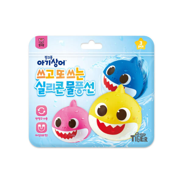 [마이리틀타이거] 아기상어 쓰고 또 쓰는 실리콘 물풍선 13,900원