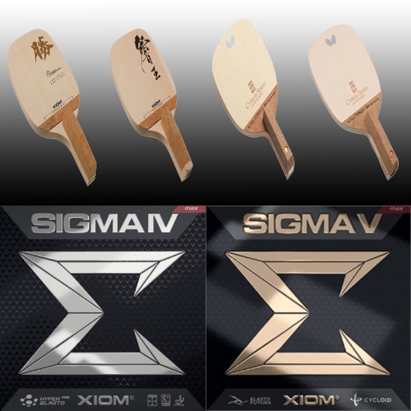 엑시옴 / 버터플라이 인기 펜홀더 라켓 + 시그마 러버 세트_히노키 목판 (사은품 증정) 305,000원