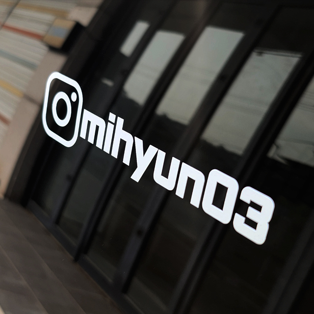 인스타그램 아이디스티커 이름데칼 홍보용 4,900원