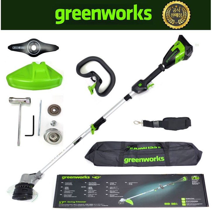 최신형 그린웍스 40v 무선 충전 예초기 본체만 greenworks 전기 충전식 라이트 g-max max40v max 178,000원