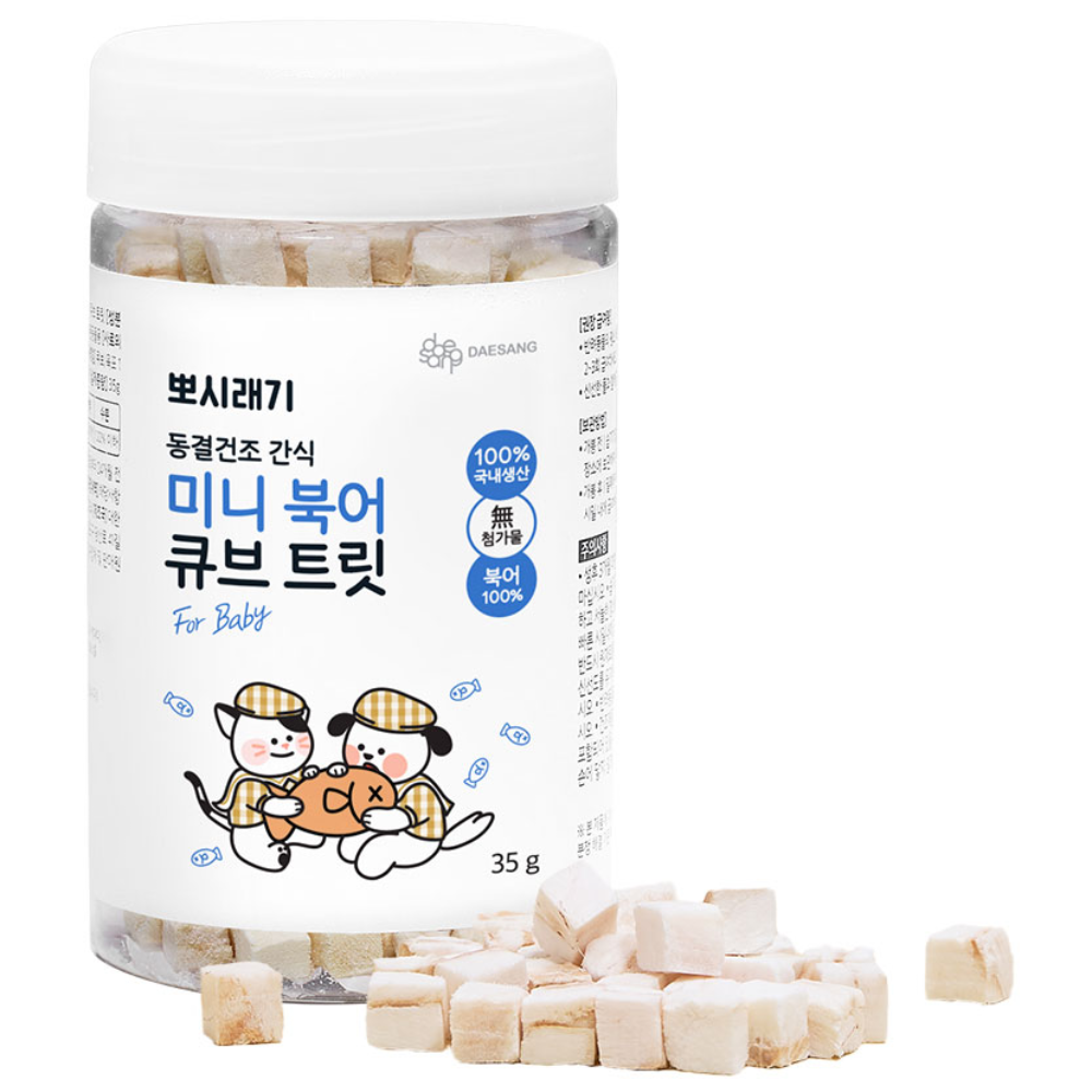 뽀시래기 강아지 고양이 미니 큐브 트릿 동결건조 간식, 1개, 35g, 북어 6,700원