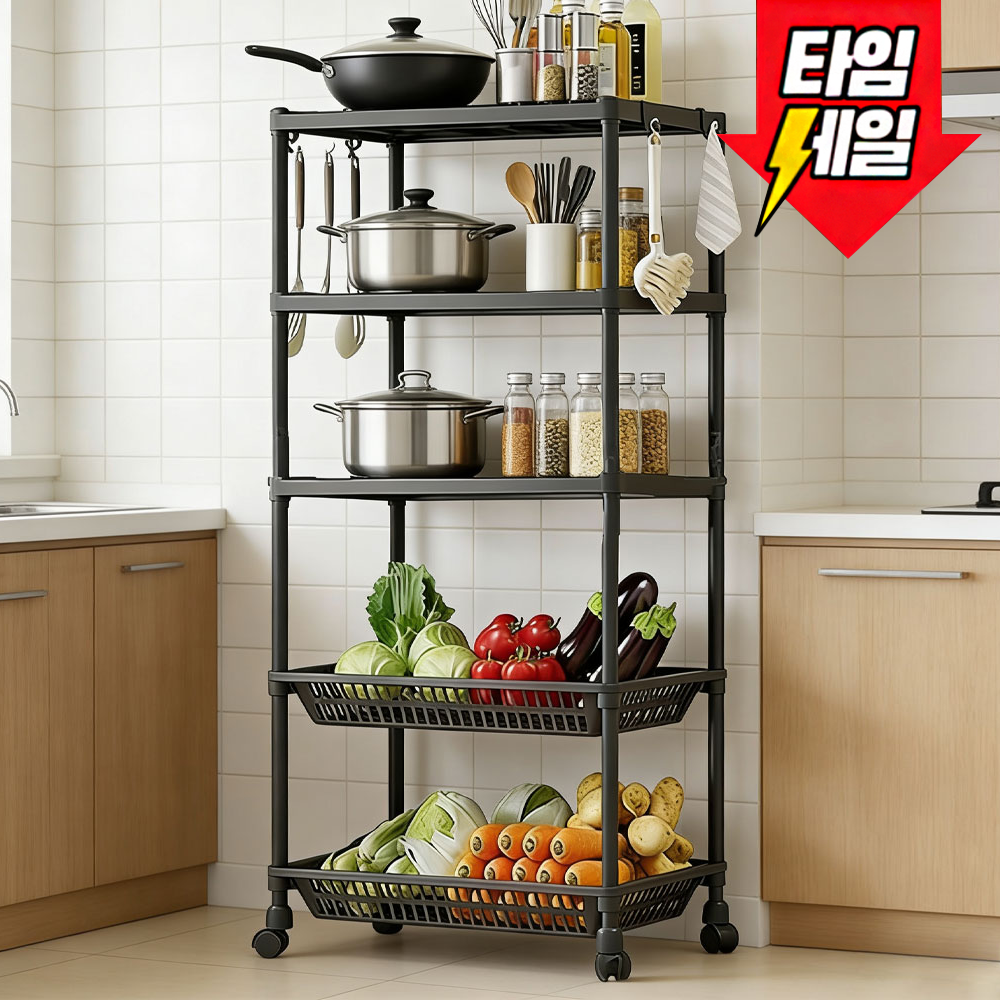다용도 이동식 수납선반 주방 전자레인지 스탠드 바스켓 트롤리 다층 정리 진열대 조립식 집안 수납장 15,850원