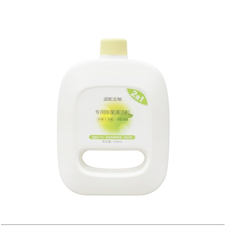 나르왈 J1 J2 FREO ULTRA 세제 나르왈 살균제 클리너, 3개, 930ml 29,900원