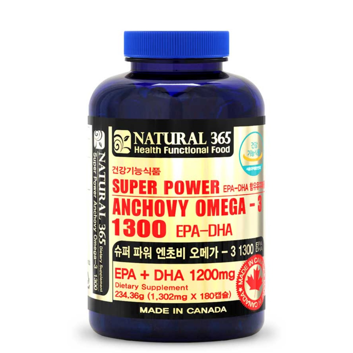 내츄럴 365 캐나다 슈퍼파워 엔초비 오메가3 1300 (1병-6개월분) 28,470원