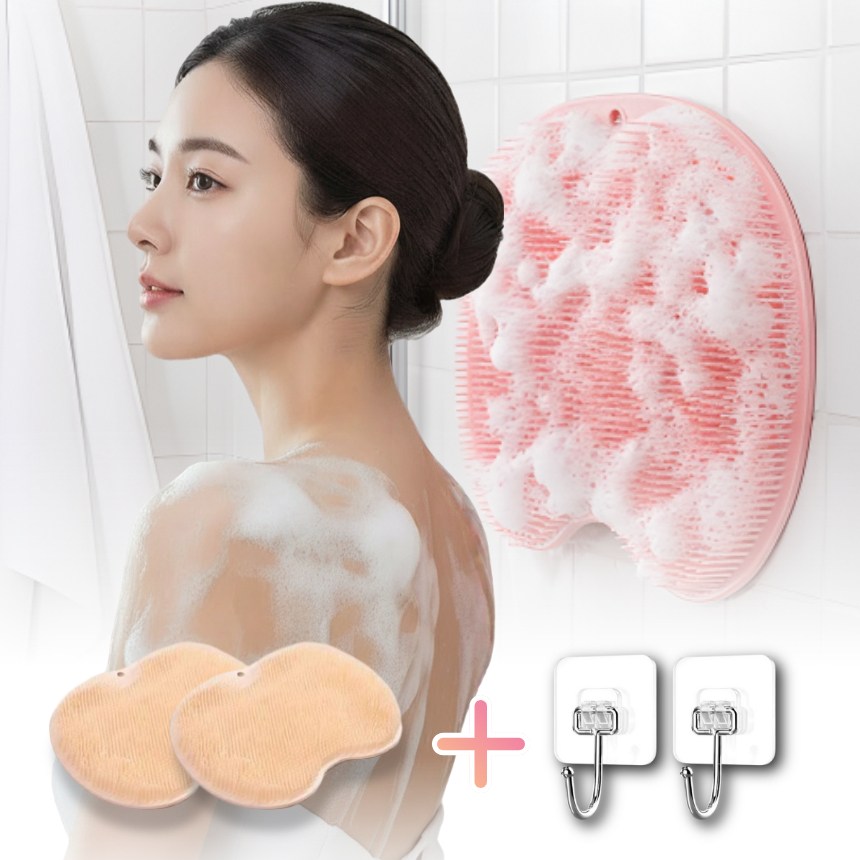 히로비 1+1 부착식 풋브러쉬 등밀이 매트 발각질 등드름, 2개, 1세트, 라이트 옐로우 19,000원