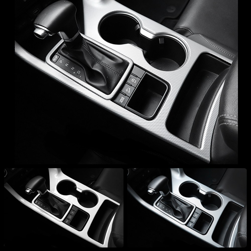 MODNEY 스포티지QL 스포티지 더볼드 기어박스커버 프레임 카본 몰딩 자동차 인테리어용품 43,000원