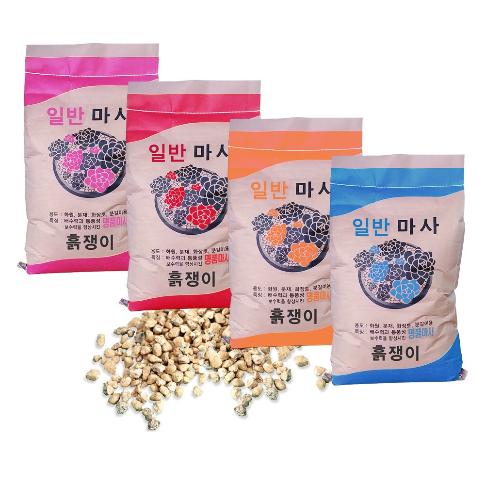 흙쟁이 마사토 20Kg 다육이흙 분갈이흙 원예용 조경 난석 11,000원