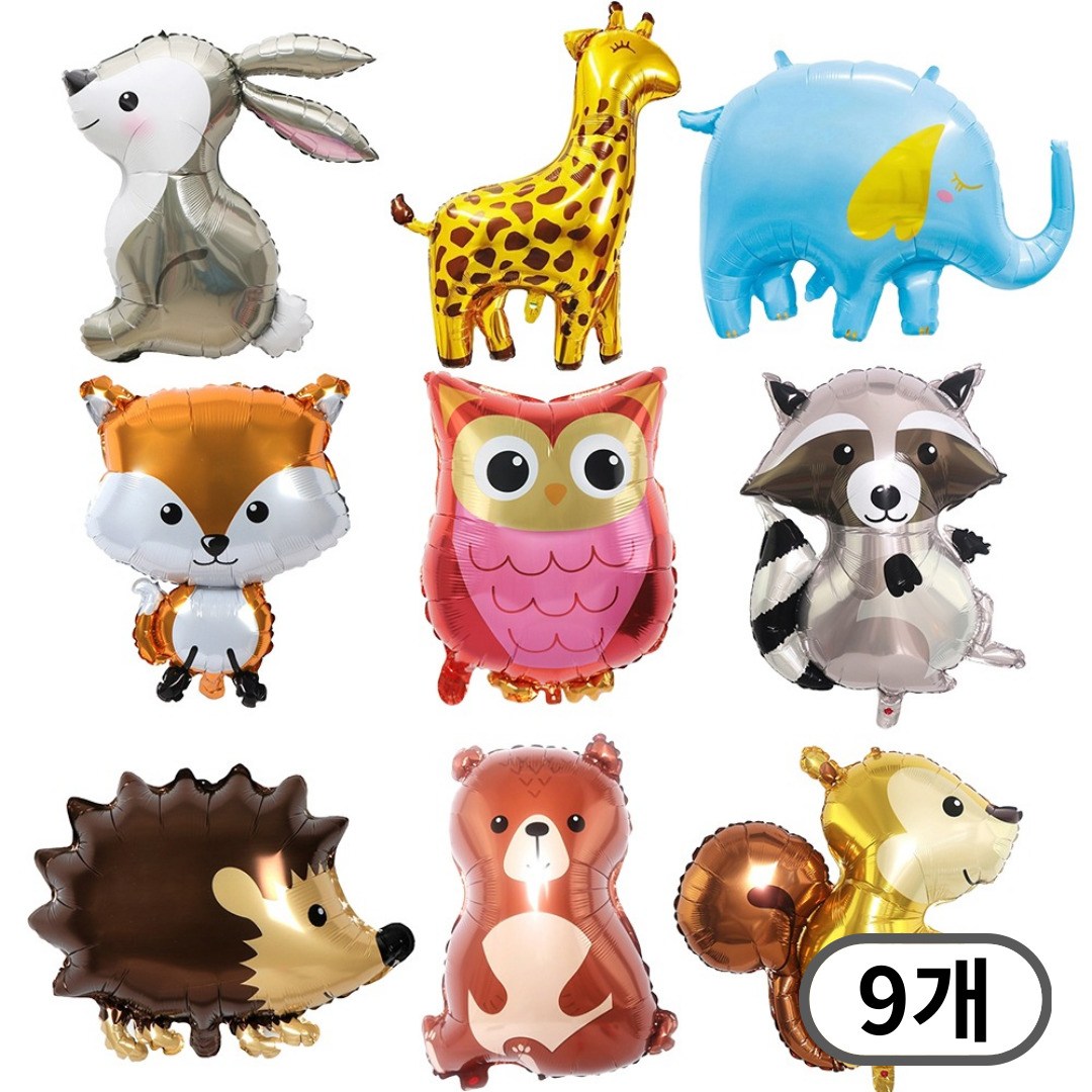스마일파티 귀여운 동물 사파리 애니멀 풍선 9종 세트 졸업 파티 생일 이벤트 장식 부엉이 사자 토끼 여우 코끼리 다람쥐 너구리, 1개, 9종세트 12,900원