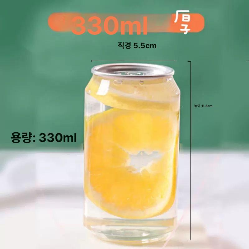 캔음료 제조기 캔시머캔 캔제작 무회전 밀봉기 자동형 91,500원