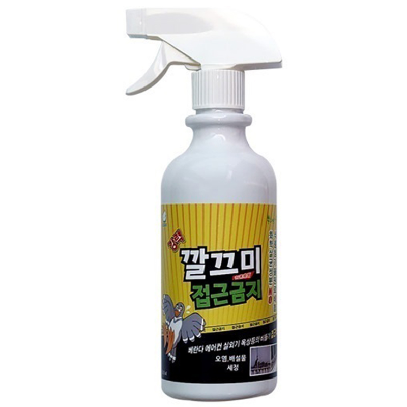 깔끄미 강력 비둘기 접근금지 제균 세정제 조류 퇴치제 기피제 19,600원