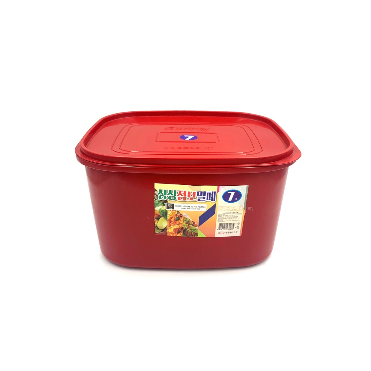 주방이모 레전드 적색밀폐 업소용 밀폐용기 양념통 싱싱점보밀폐 2호-13호 7,600원