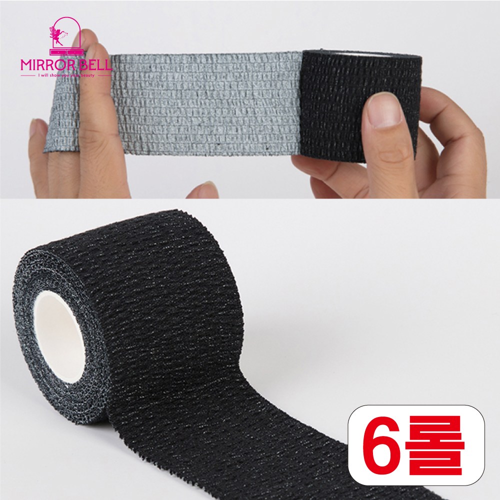 다용도 스포츠 저자극 중약지 손목 리프팅 훅그립 볼링 테이프 14,500원