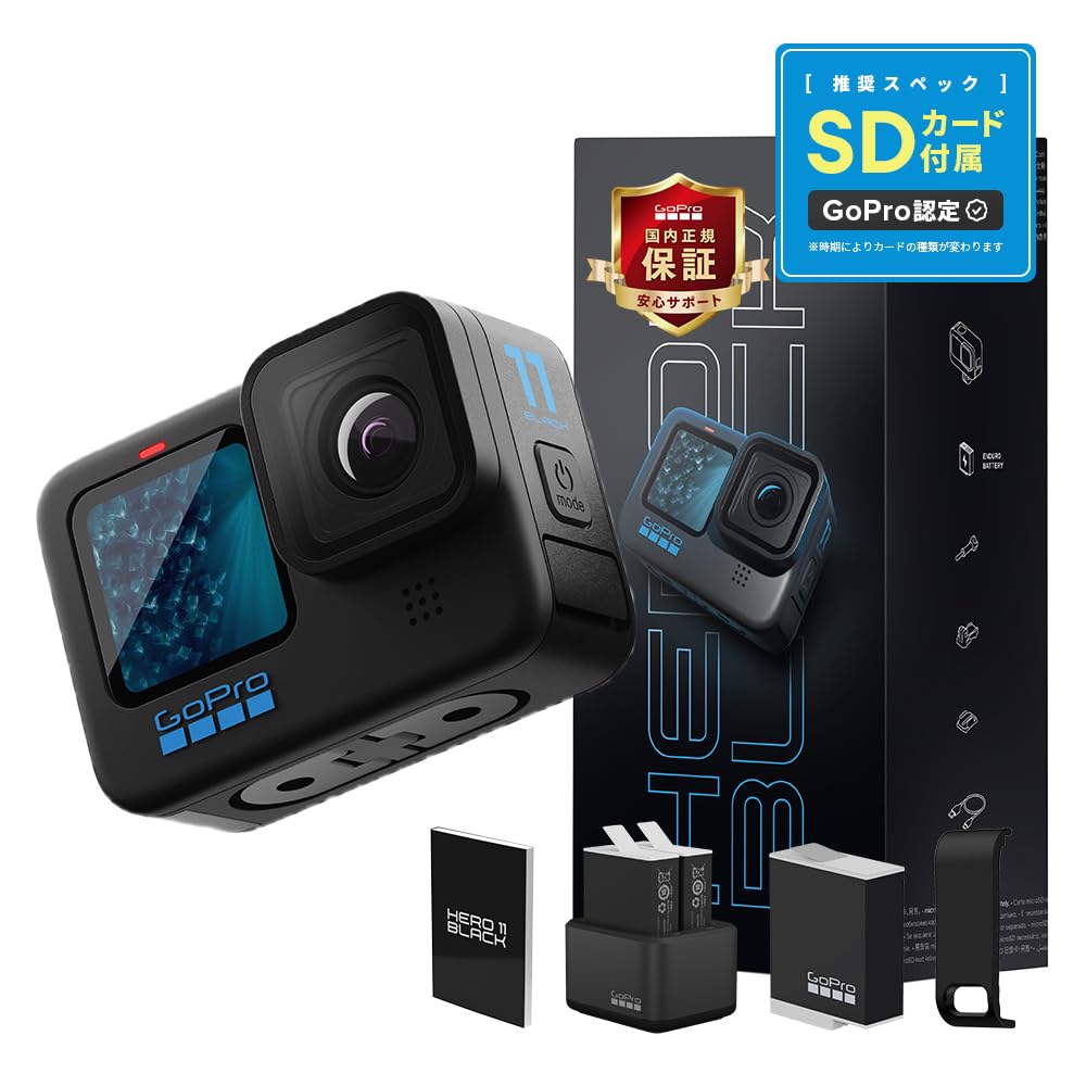 GoPro 공식 스토어 한정 GoPro HERO11 Black 크리에이터 에디션 + SD 카드(64GB) [] 964,210원