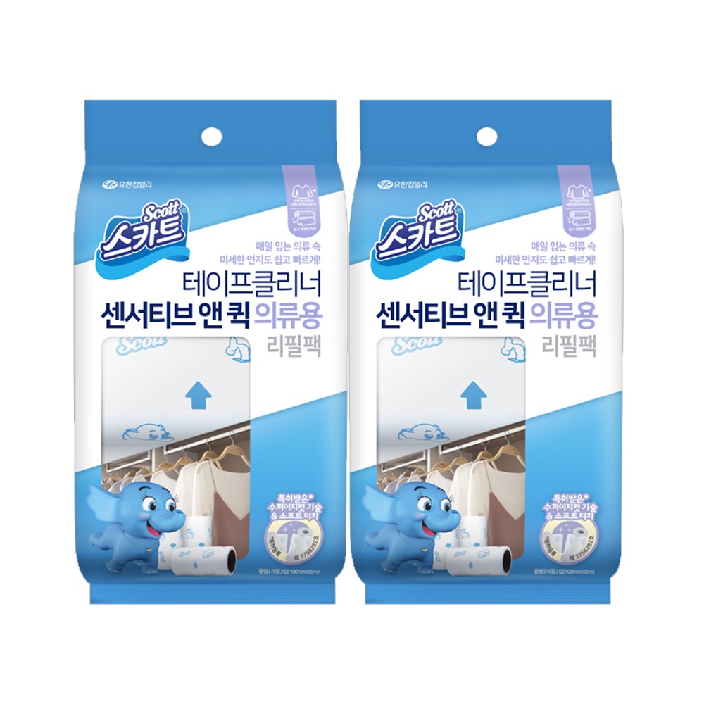 스카트 테이프클리너 센서티브앤퀵 리필3Px2 17,750원