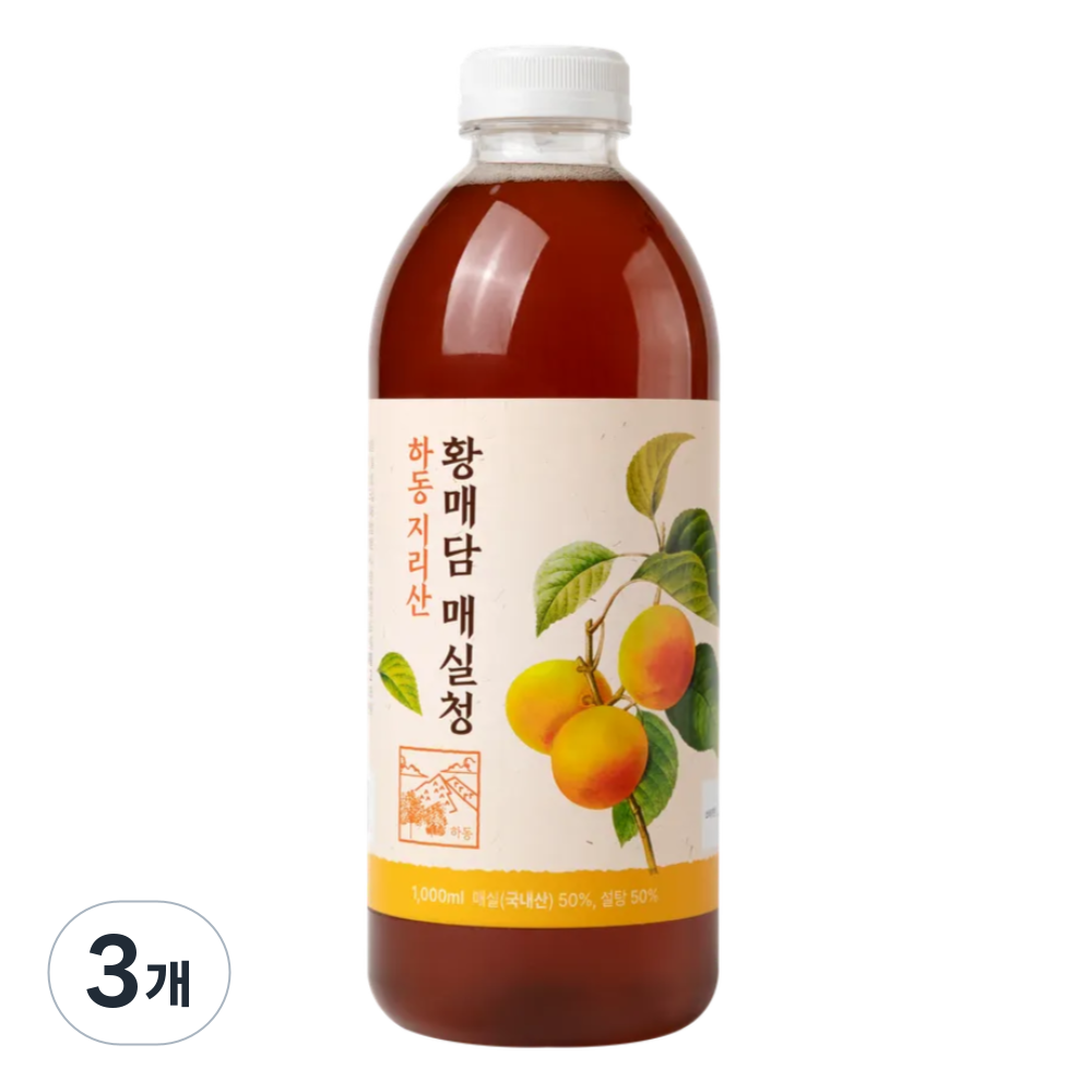 황매실청 하동 지리산 황매담 숙성 발효액 3년숙성, 3개, 1L 37,060원