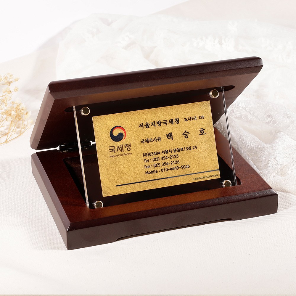 순금명함 투명아크릴 상패 퇴직기념 재직기념 공로 감사패  SG-002 SG-004 60,000원