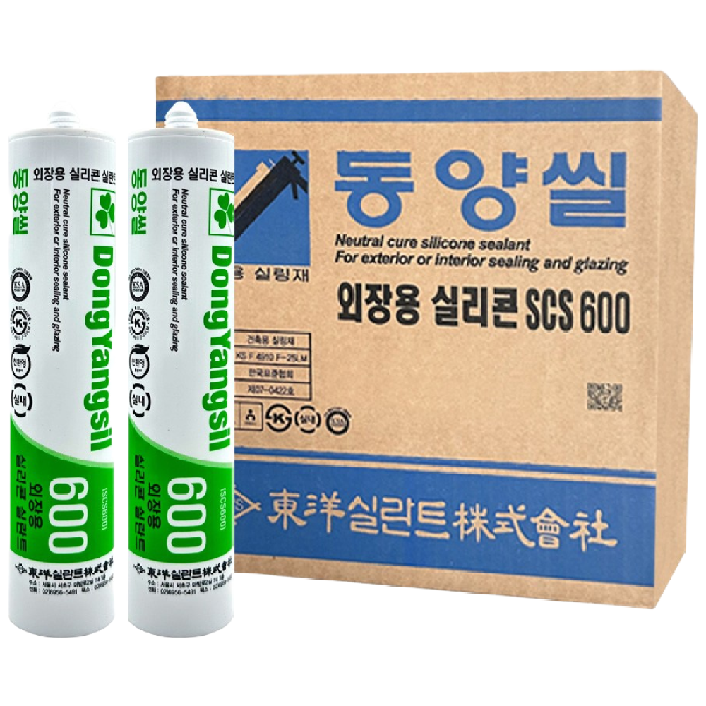 동양씰 외장용 실리콘 렉산용 회색, 25개 64,000원