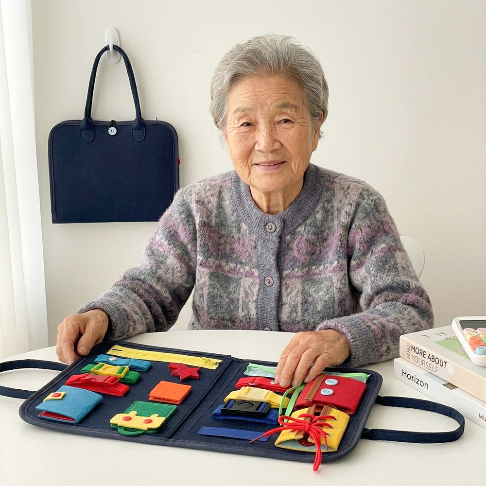 어르신 인지놀이 교구 촉감 보드 치매예방 노인 소근육 감각 활동 15,700원