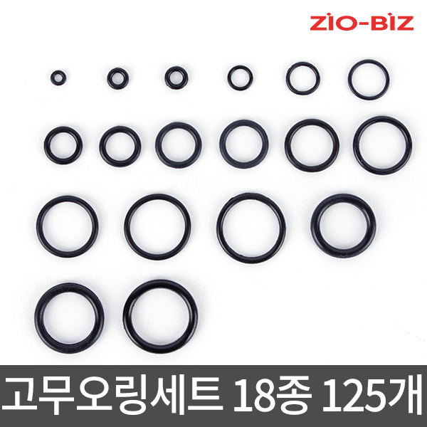 o-ring-18size-125pcs-SET/ 누수방지 고무오링 실리콘패킹 O링 수도 수전 보수 NBR 고무패킹 부자재 오링 키오링 고무링 오링세트 후크 고무바킹 유압 씰링 6,800원