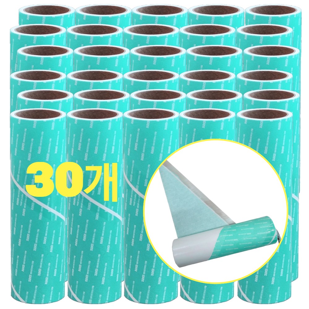 저려미 사선컷팅 테이프클리너 리필 21,800원